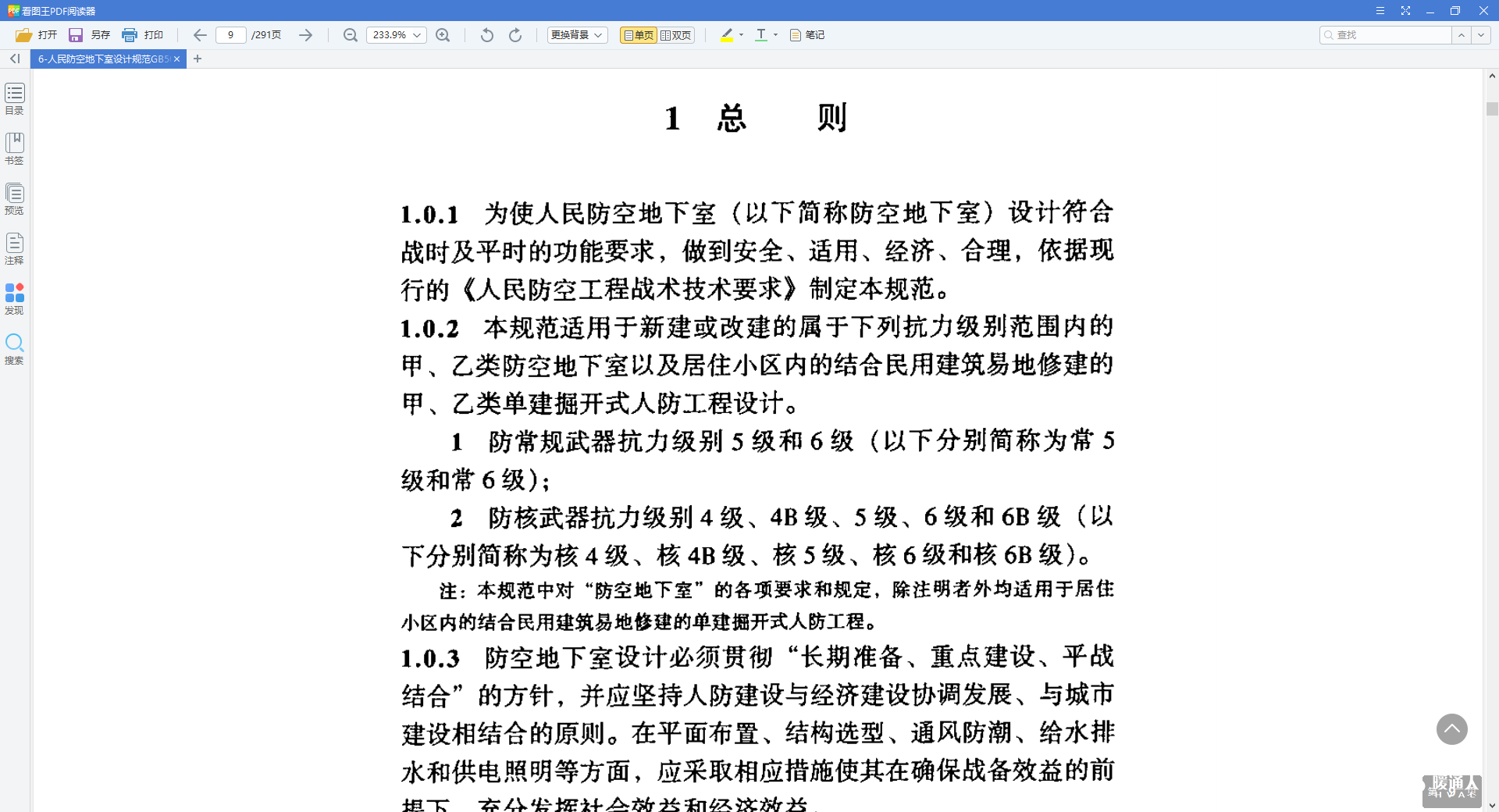 007c20d1-68b4-4949-b12e-0fa295aeaaeb.png