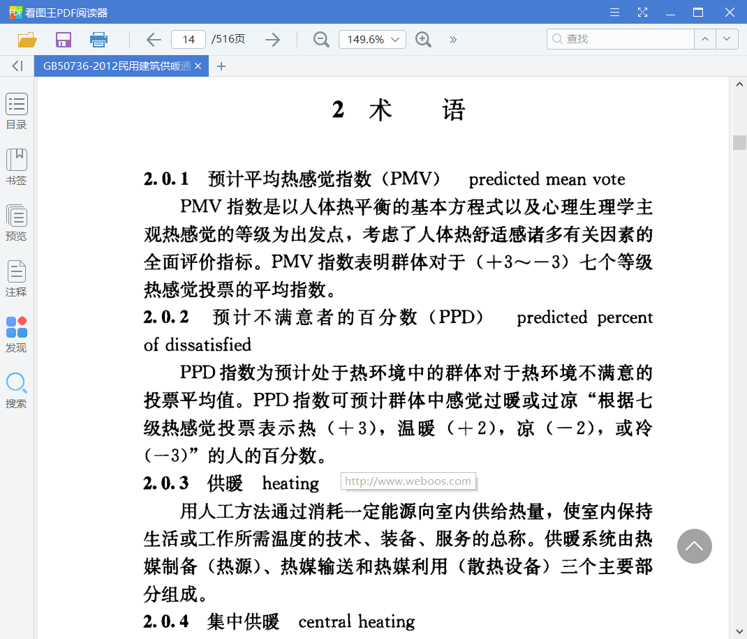 f5cf4771-30e5-4467-84c9-db992a5514b7.png