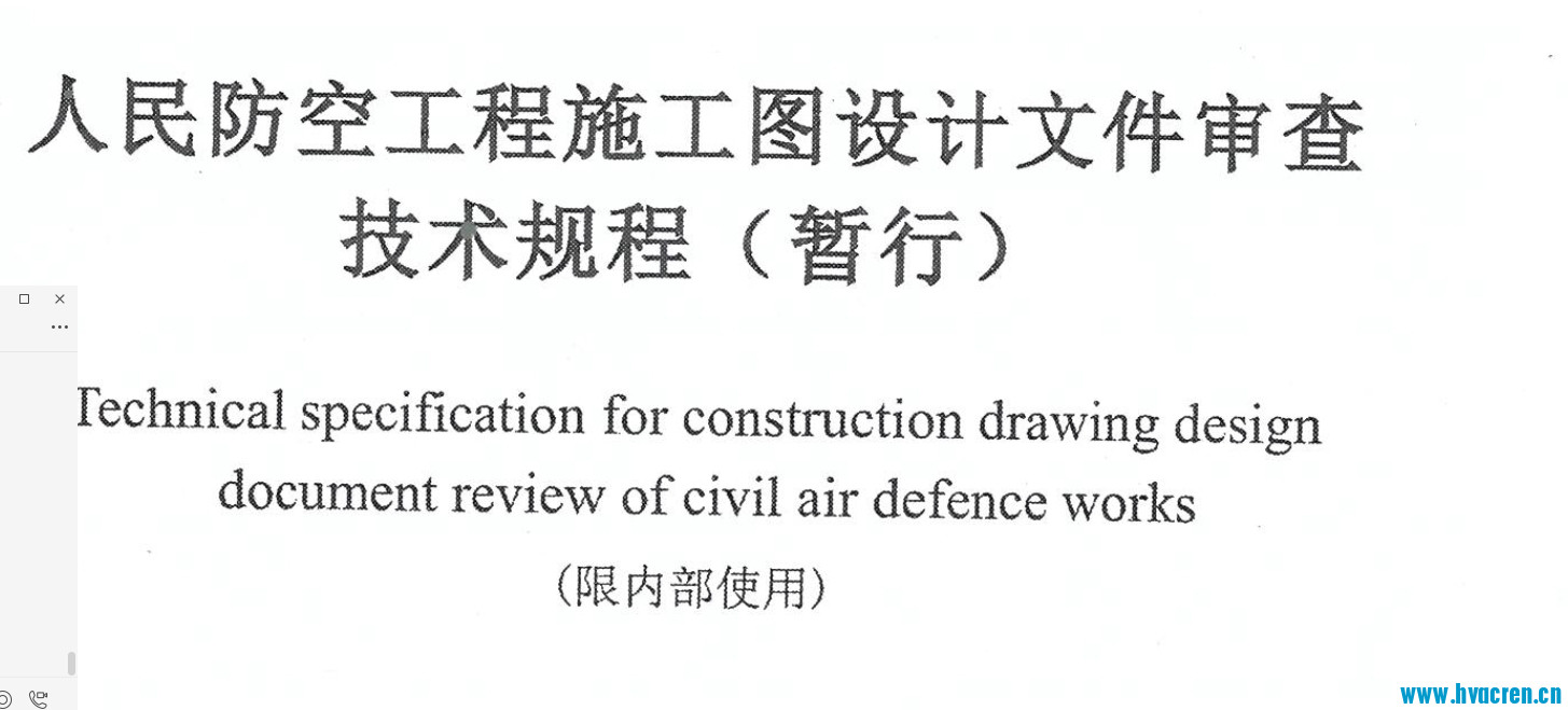 微信截图_20231117141223.png