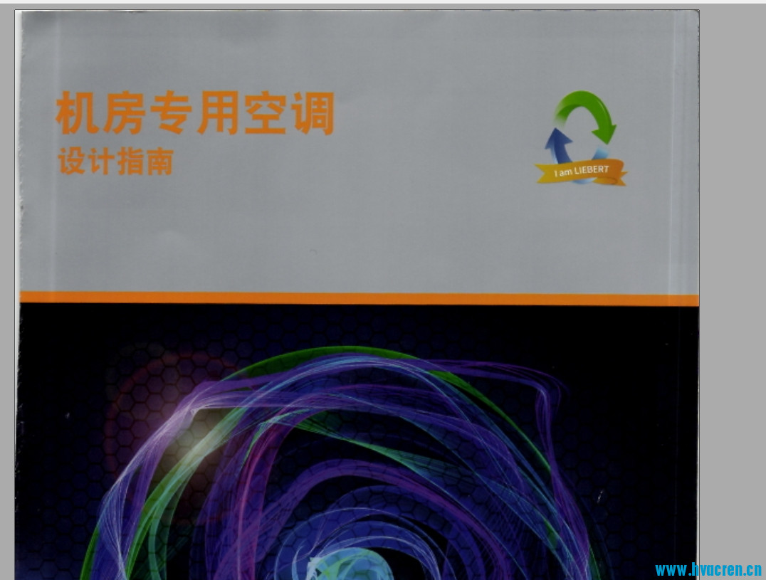 1微信截图_20231204153537.png