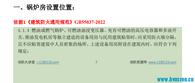 test.png