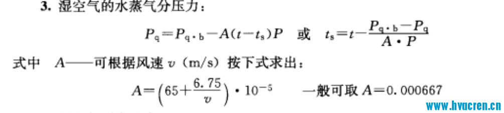 微信截图_20231227093049.png