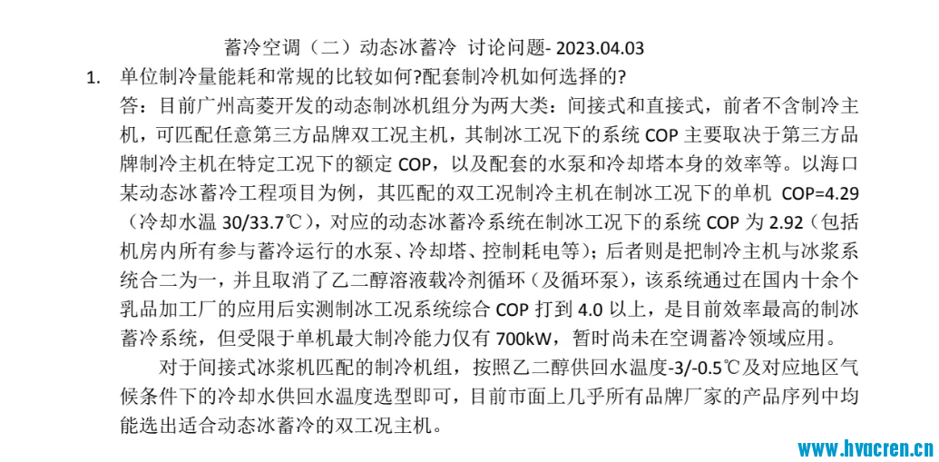 封面.png