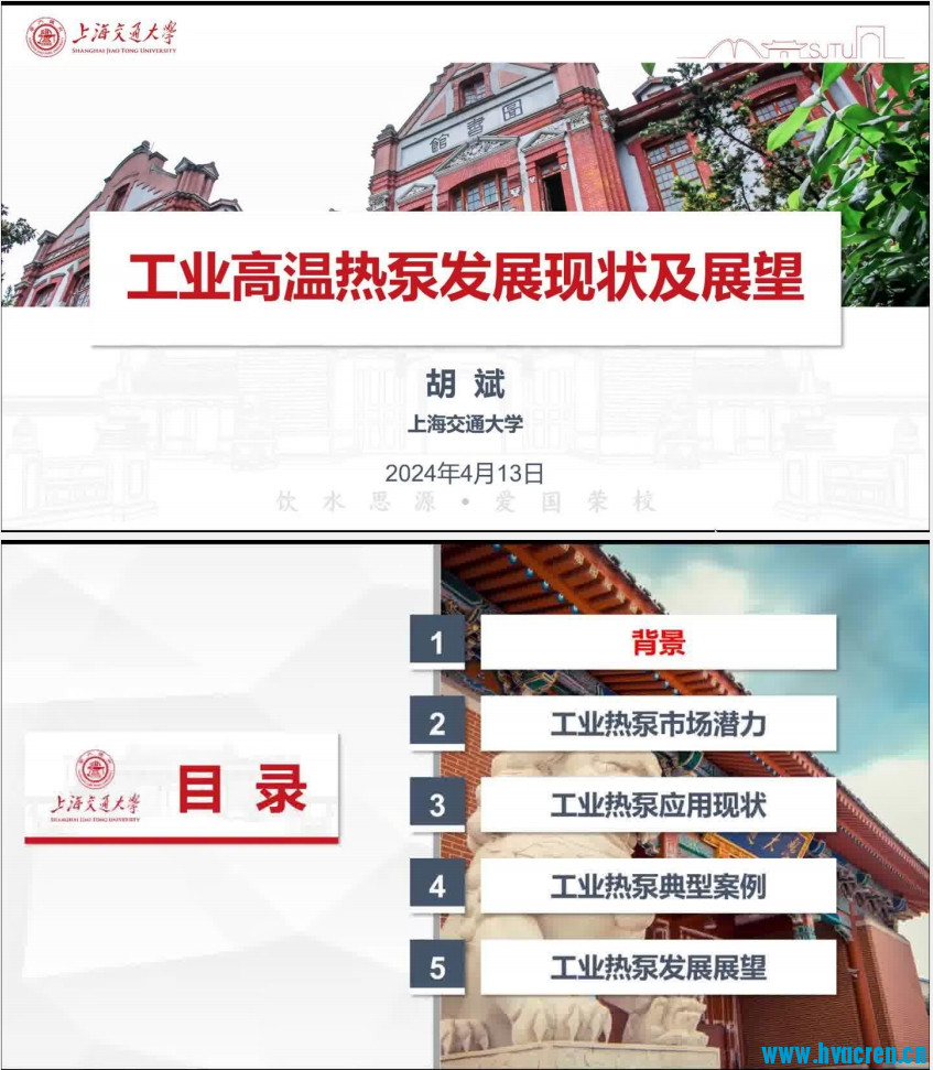 微信截图_20240815211624.png