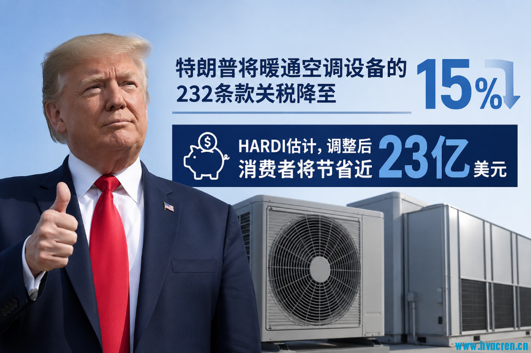 最新资讯.jpg