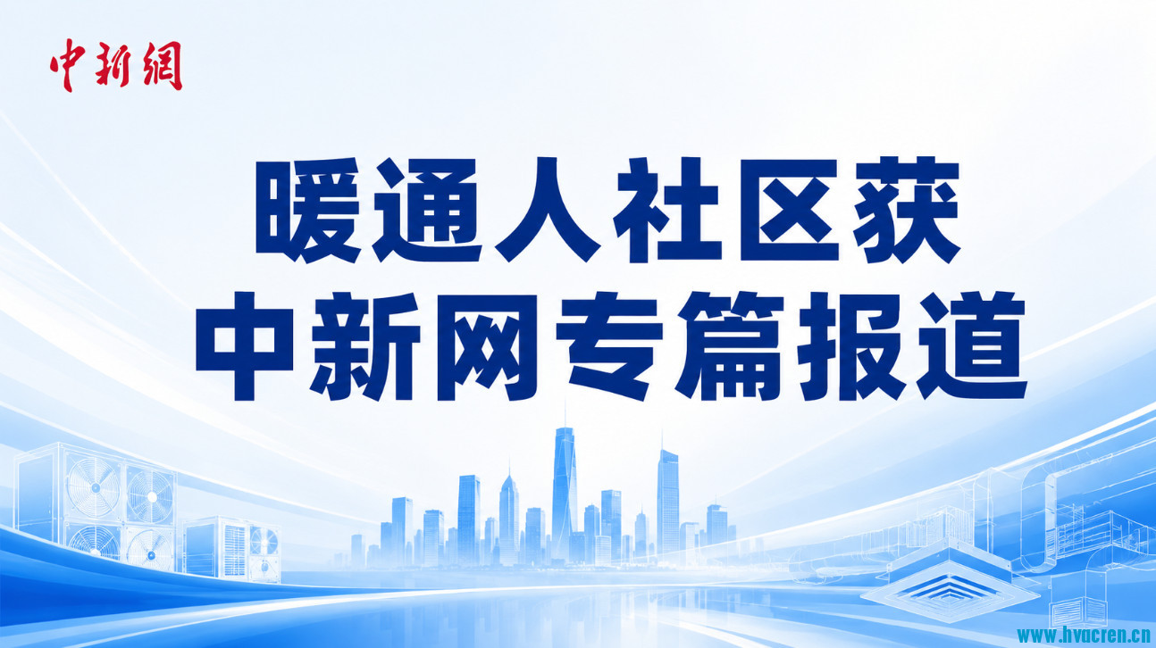 中新网.jpg
