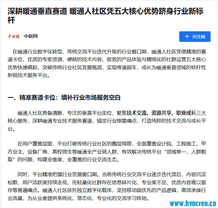标杆.jpg