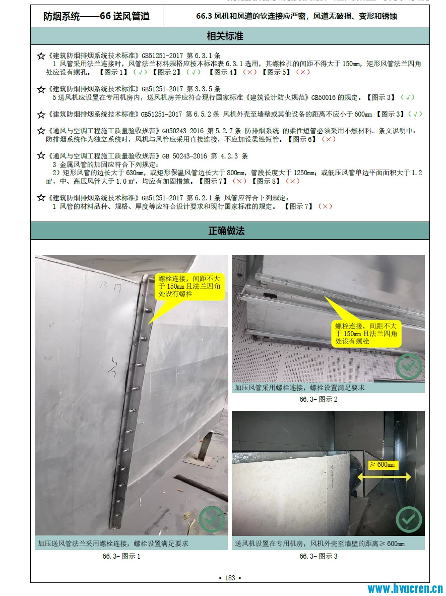 微信截图_20260803144819.png