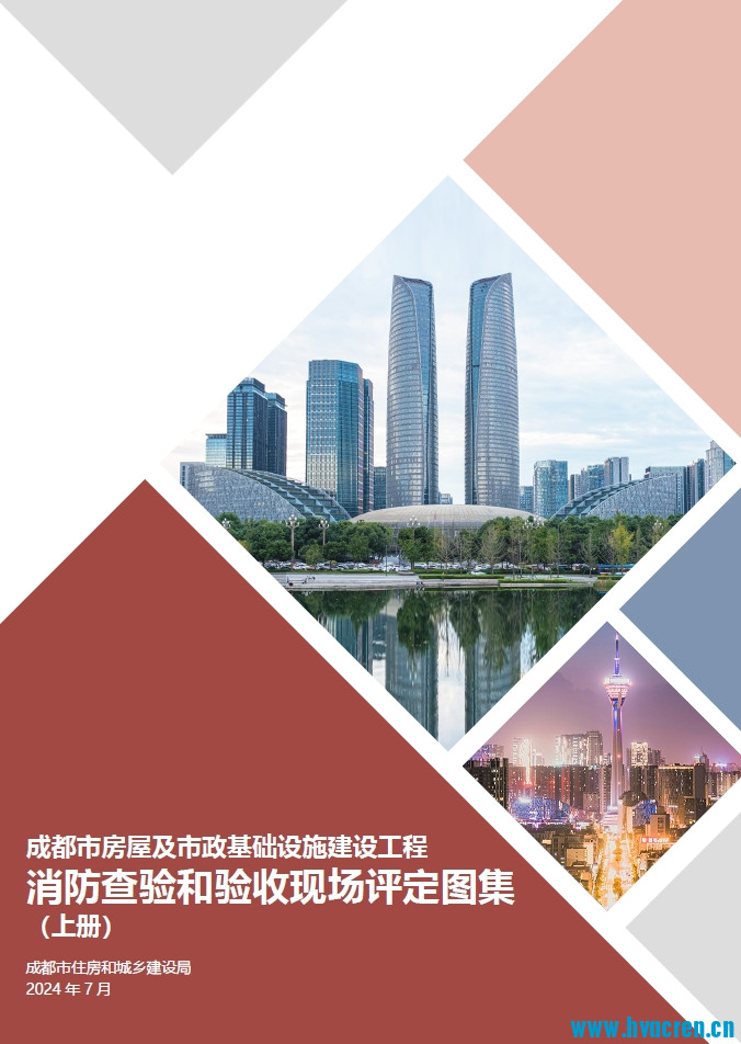 微信截图_20260803144737.png