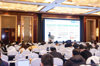 建筑节能综合解决方案及产品介绍