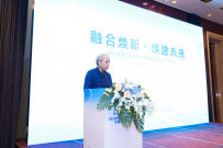 会议总结（领导致总结词）